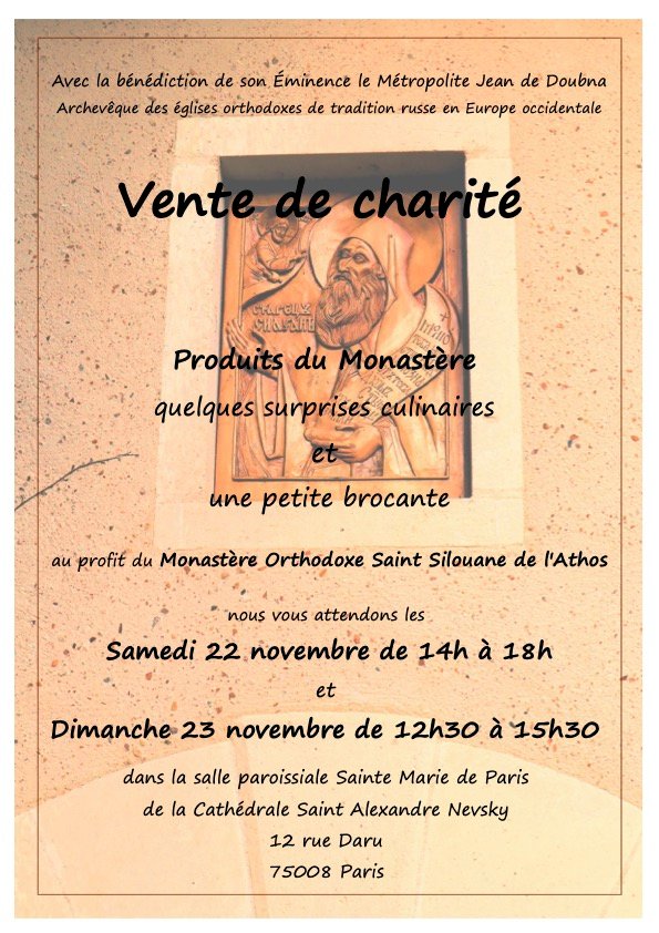 AFFICHE Vente de charite
