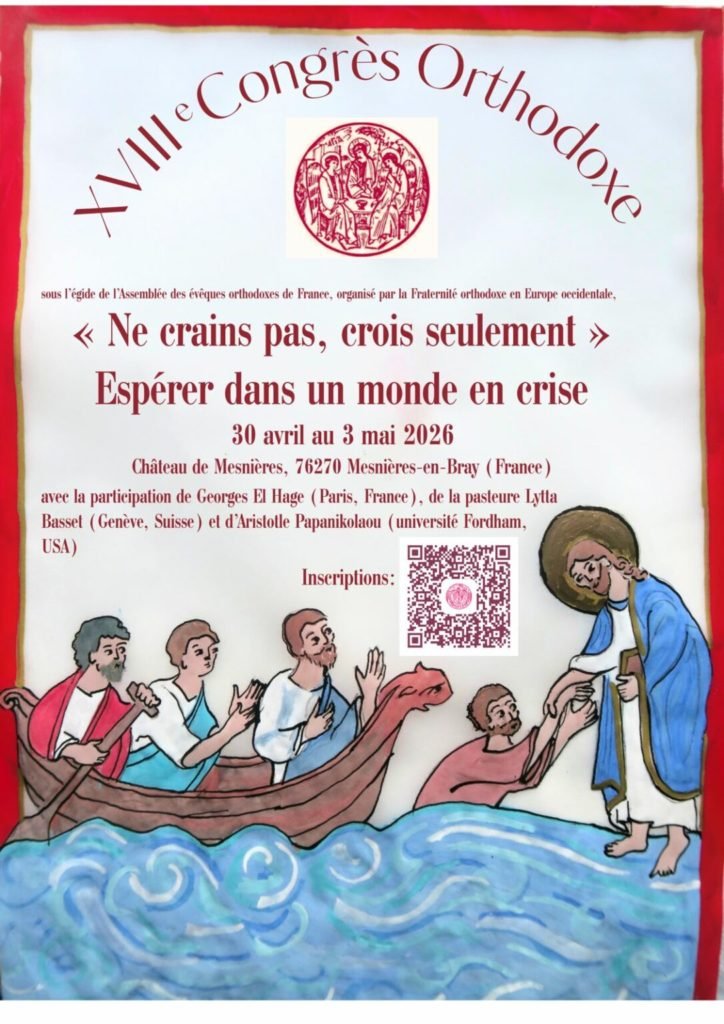 Affiche FR 1086x1536 1 724x1024