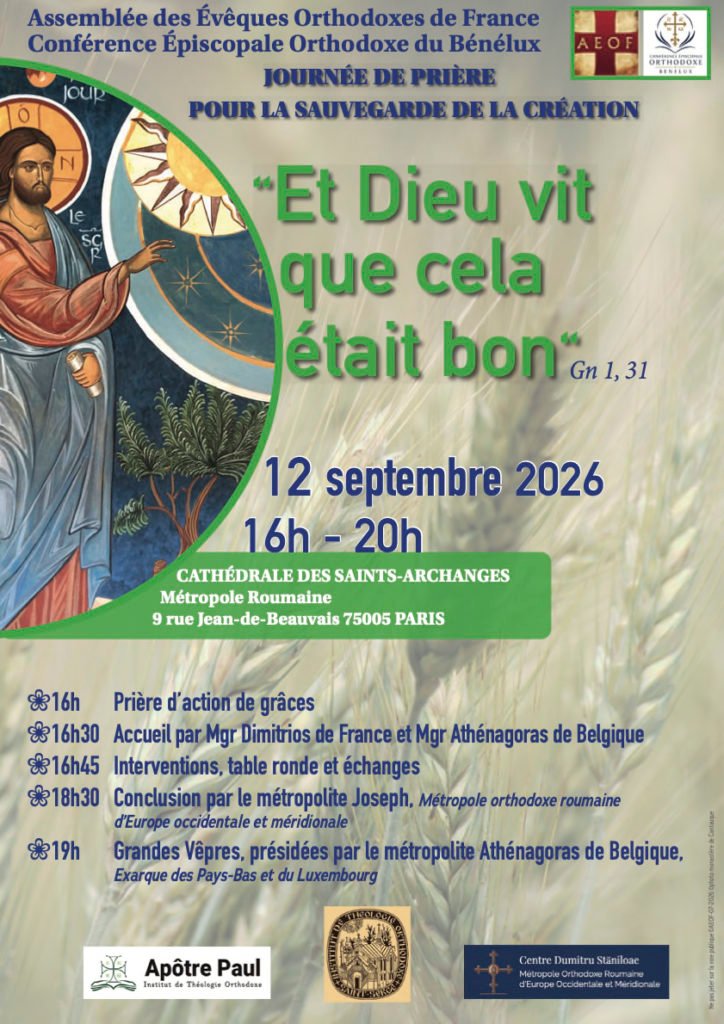Affiche finale 724x1024
