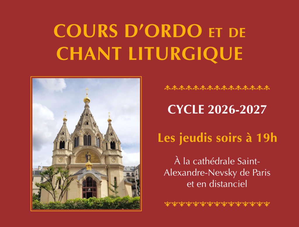Bannière ordo 2026 2027 v4