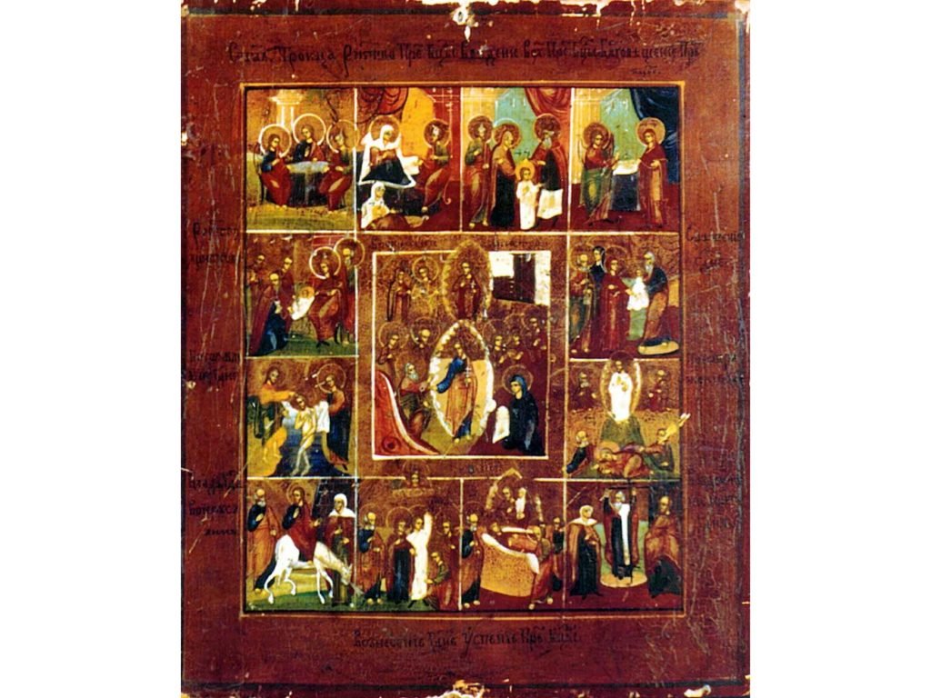 Icone revelee 1024x768 (1)